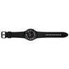 Samsung Galaxy Watch 6 Classic 43 mm GPS Czarny