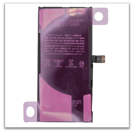Bateria do iPhone 12 mini PURE Energy Programowalny Akumulator 2227mAh