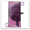Bateria do iPhone 12 mini PURE Energy Programowalny Akumulator 2227mAh